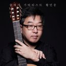 클래식프로젝트 이미지