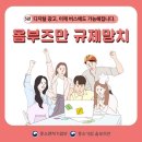 망치광고