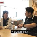 타가구내식당