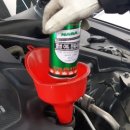 내린Motors 이미지