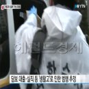 농암파출소 이미지