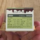 이프 편의점 | CU 편의점 신상 두쫀쿠 카파이프 두바이쫀득찹쌀떡 가격 맛 후기 추천