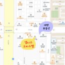 앨리스공인중개사사무소 이미지