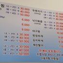 지영식당 이미지