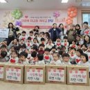 중앙동어린이집 이미지