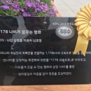 함평센터-14 이미지