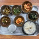 청하소머리곰탕 이미지