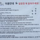 뽀뽀애견 이미지