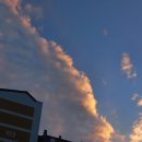 해광샹그릴라 아파트에서 바라본 구름4 이미지