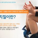 더에스메디 이미지