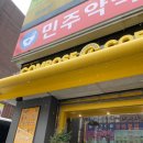 성남 중원구 상대원동 가성비 좋은 디저트 카페 컴포즈 커피 상대원 중앙점