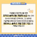 엠아이티(주)