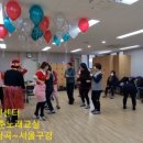 송림6동 주민센터 이미지