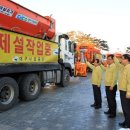 달빛조은 이미지