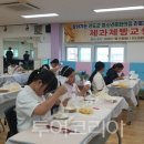 진도제과 이미지