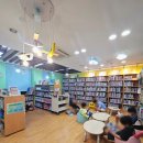 셋토리 작은도서관 | 종로 갈만한 곳 청운문학도서관 무료 실내 나들이 데이트 주차 솔직 후기