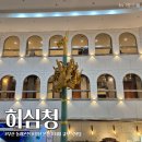 센텀대중목욕탕 이미지