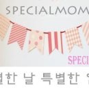 반여초등학교병설유치원 이미지