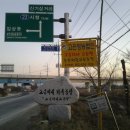 내석농장 이미지