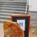 해미상가2 이미지