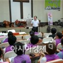 삼오2구 이미지