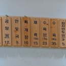 어수정평양냉면 이미지