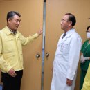 경상대학교병원 이미지