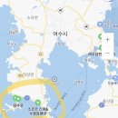 옐로우서브마린 온수수영장펜션 이미지