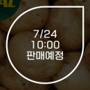 수미테크 이미지