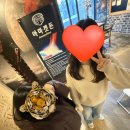 주식회사 후코스코리아 | 울산 방탈출카페 | 트랩코리아 울산삼산점 | 아마겟돈 테마 후기