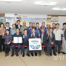 장사어촌계(장사어촌체험마을) 이미지