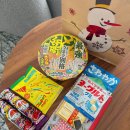 대덕대로-12 이미지