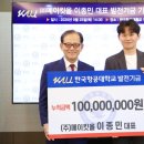 메이킷 이뉴스투데이