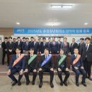 춘천JC 이미지