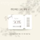 모던필라테스분당 네이버블로그