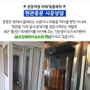 거성인더스트리(주) 이미지