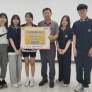 일산동고등학교 이미지