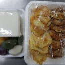 오텍캐리어냉장 유한회사 네이버블로그