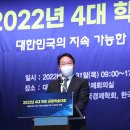 ㈜삼성모터스 이미지