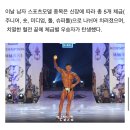 초월헬스 이미지