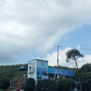 하늘여행행글라이더 | [제주 액티비티] 하늘여행 행글라이더 체험장 – 내돈내산 솔직 후기
