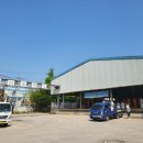 SK안산충전소 이미지