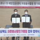 경주센텀병원 이미지