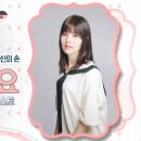 뷰티나연 이미지