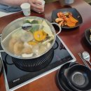 개성손만두 전문점 장미당 | [인천] 송도 만두전골 맛집｜개성손만두 전문점 장미당 솔직후기