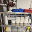고향약속장소 | 대전 탄방동 막국수 맛집 고향뜰막국수&칼국수 들기름막국수 내돈내산 후기