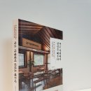 헤아림스튜디오 이미지