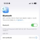 아크로파트너스 | 아크로 프로 버즈 이어폰 온누리 포인트로 산 후기!(+qcy 이어폰 음질비교)