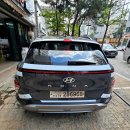 오토모빌카써비스 | 장기렌트 추천, 유니크오토모빌에서 진행한 후기 (디 올 뉴 코나)