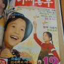 어깨동무도서관 이미지